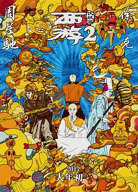 伊人.com