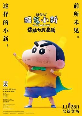 伊人.com