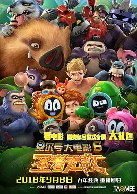 伊人.com